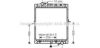 AVA QUALITY COOLING ME2182 Radiator, engine cooling